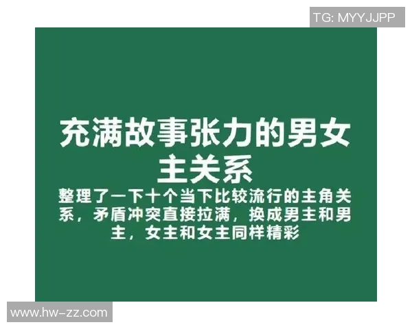 马天放的传奇人生与时代变迁的交织探索